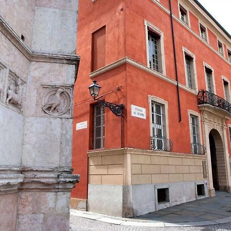 Palazzo Dalla Rosa Prati Парма Екстериор снимка